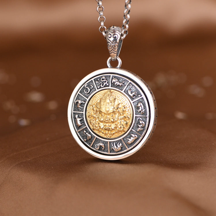 Twelve Zodiac Yellow God Necklace