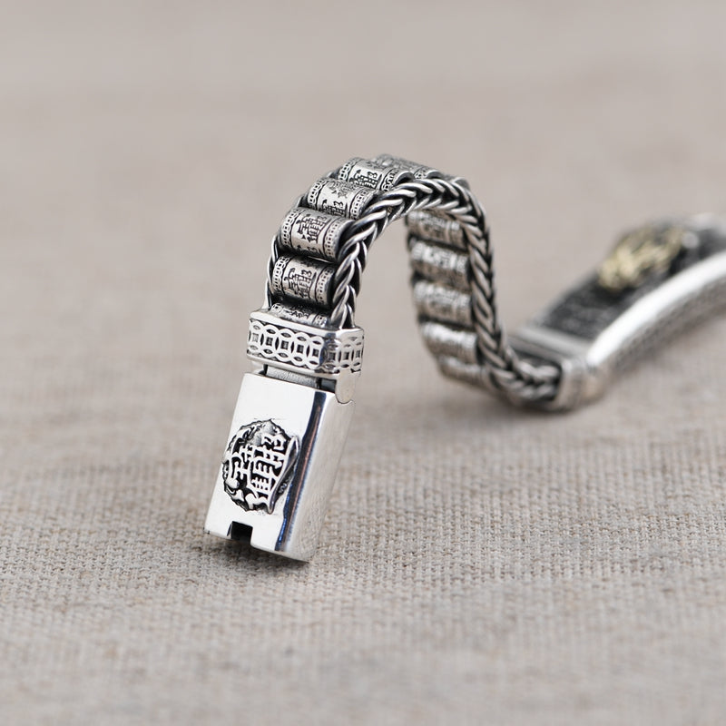 Chopin Bracelet