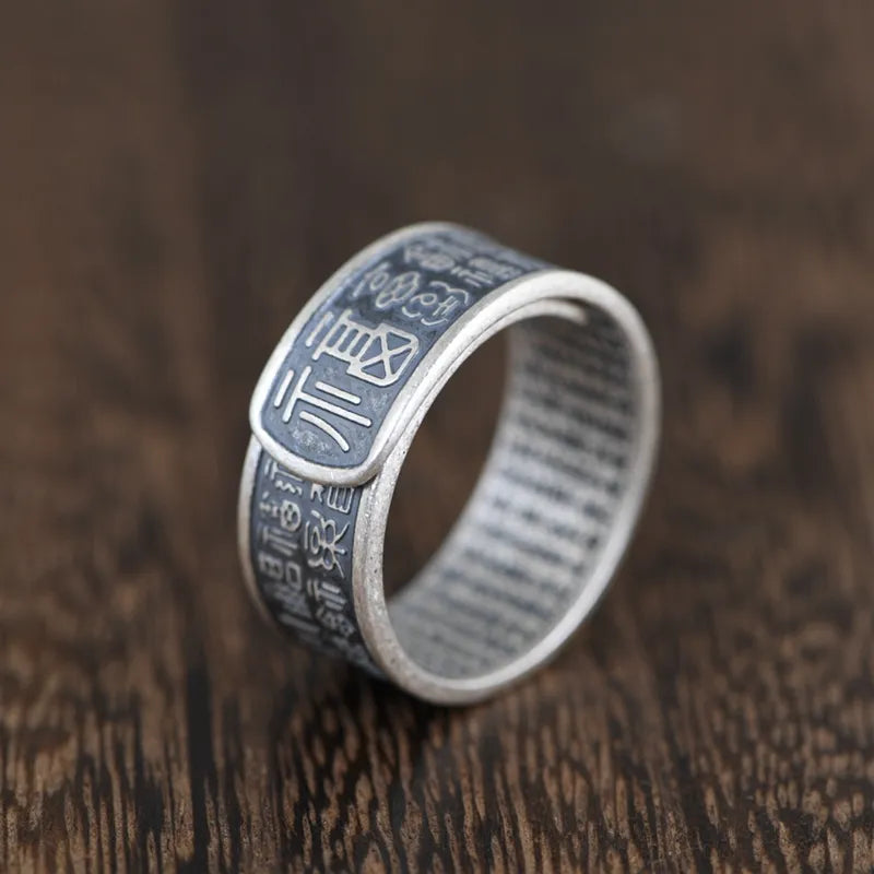 Ancient Script Ring