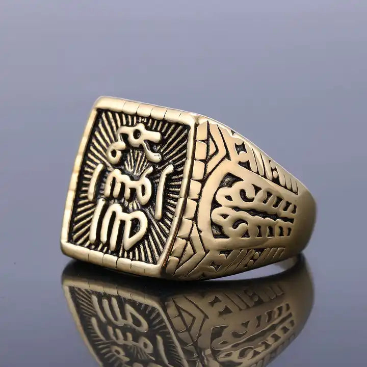 Product Title: Mystical Insignia Ring