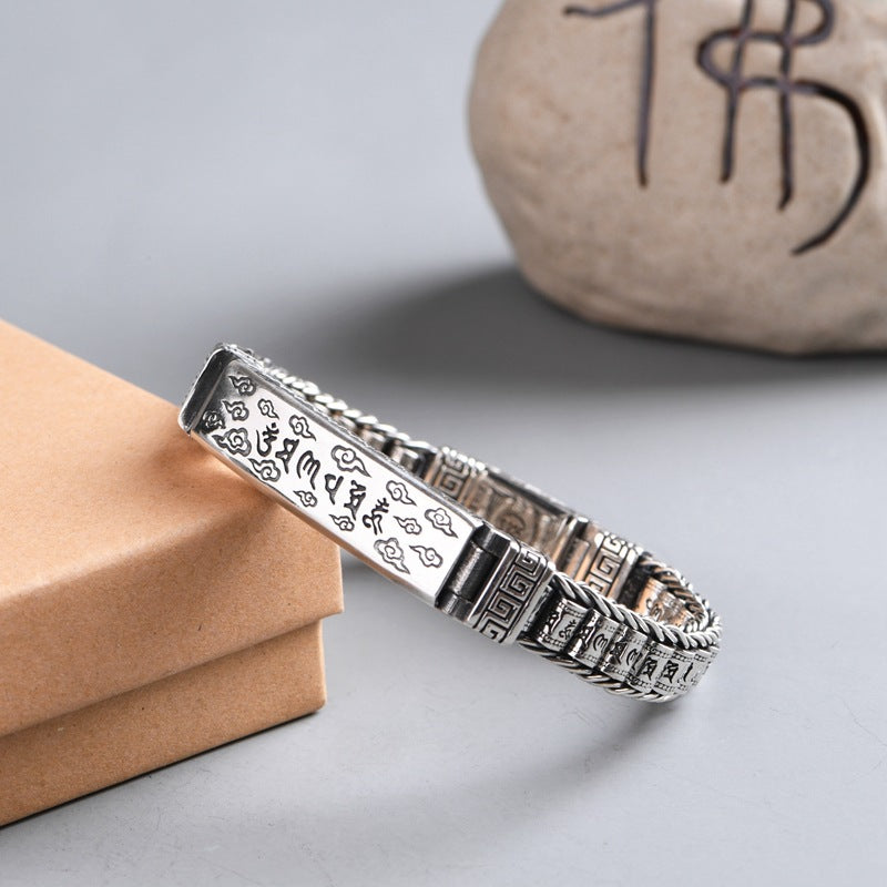 Six Words of Truth Bracelet