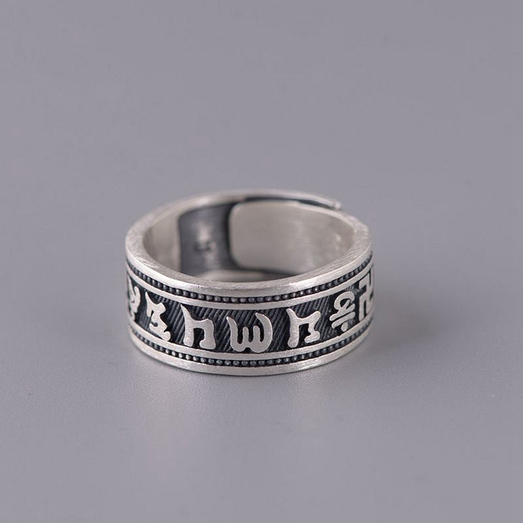 Six Character Mantra Ring