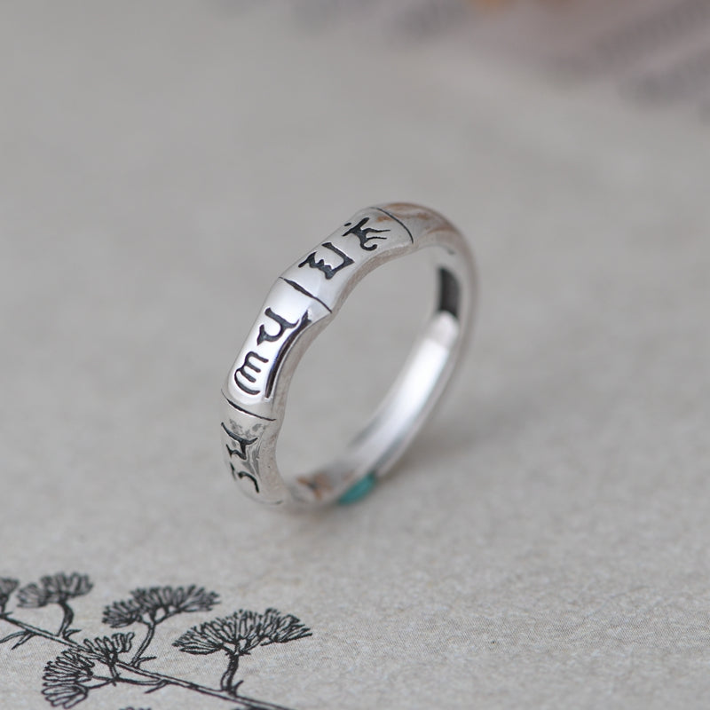 Six Word Truth ring