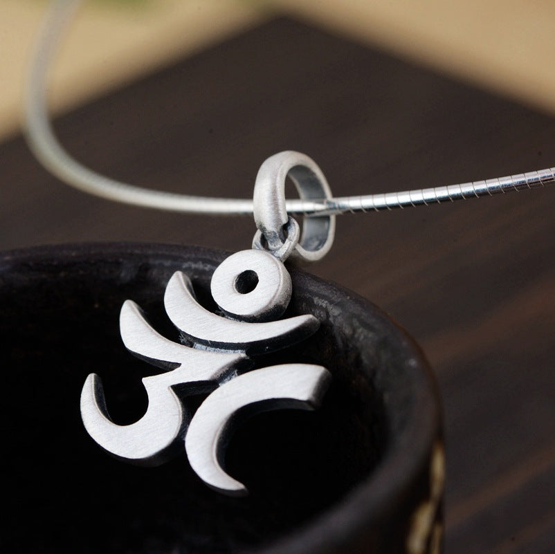 Sanskrit National Wind Necklace