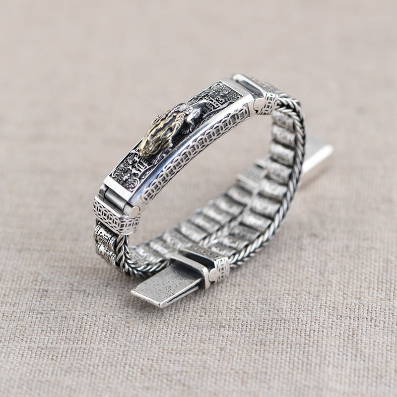 Chopin Bracelet