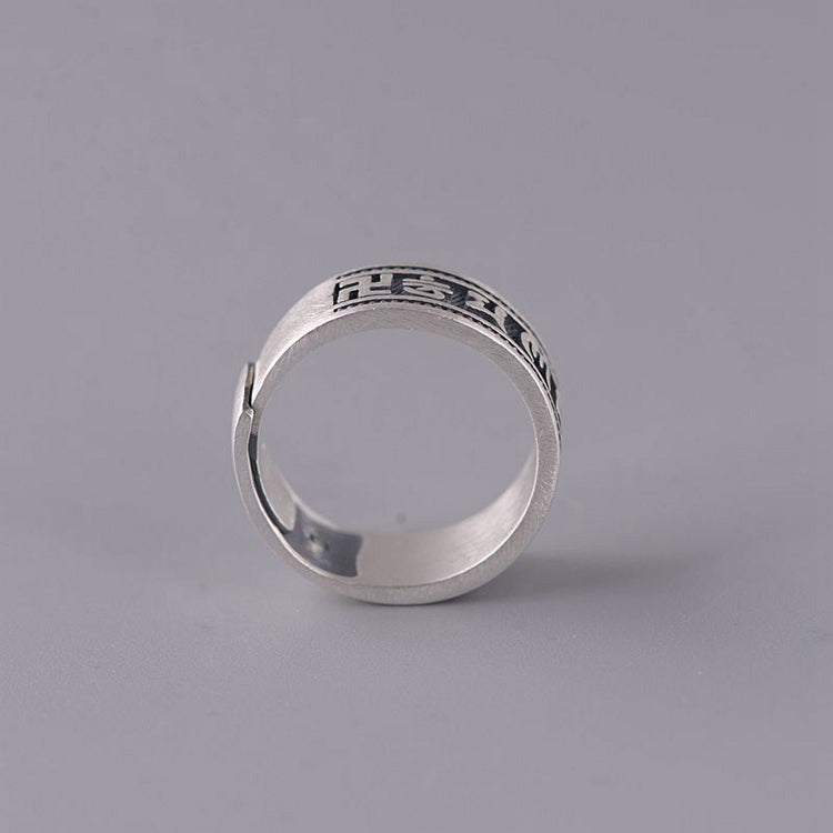 Six Character Mantra Ring