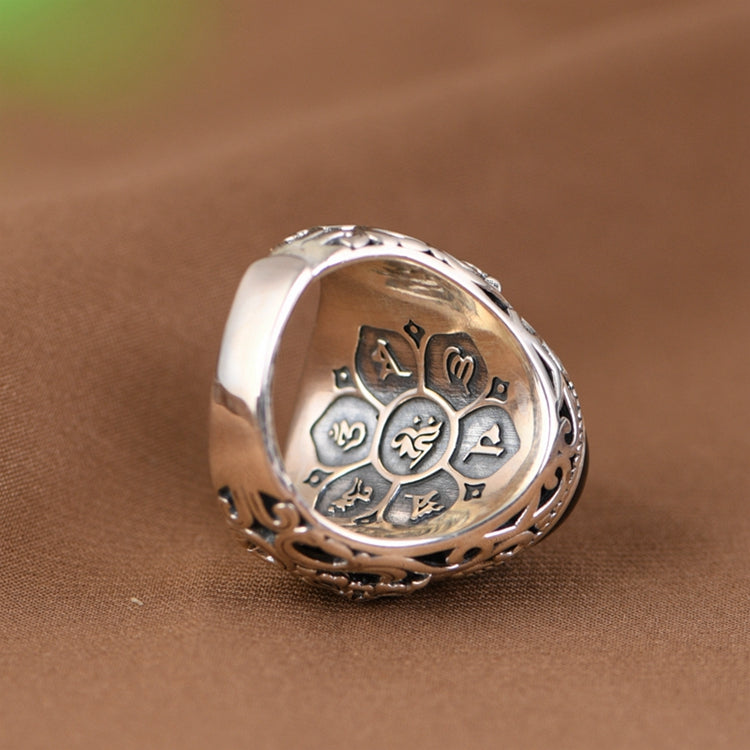 Black Agate Ring