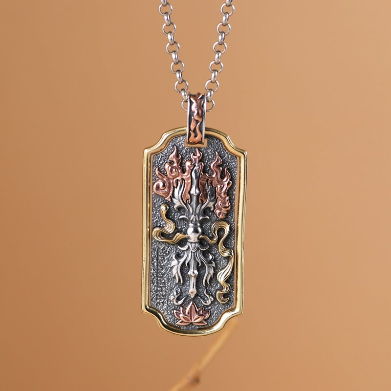 Military Necklace