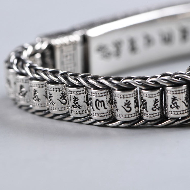 Six Words of Truth Bracelet