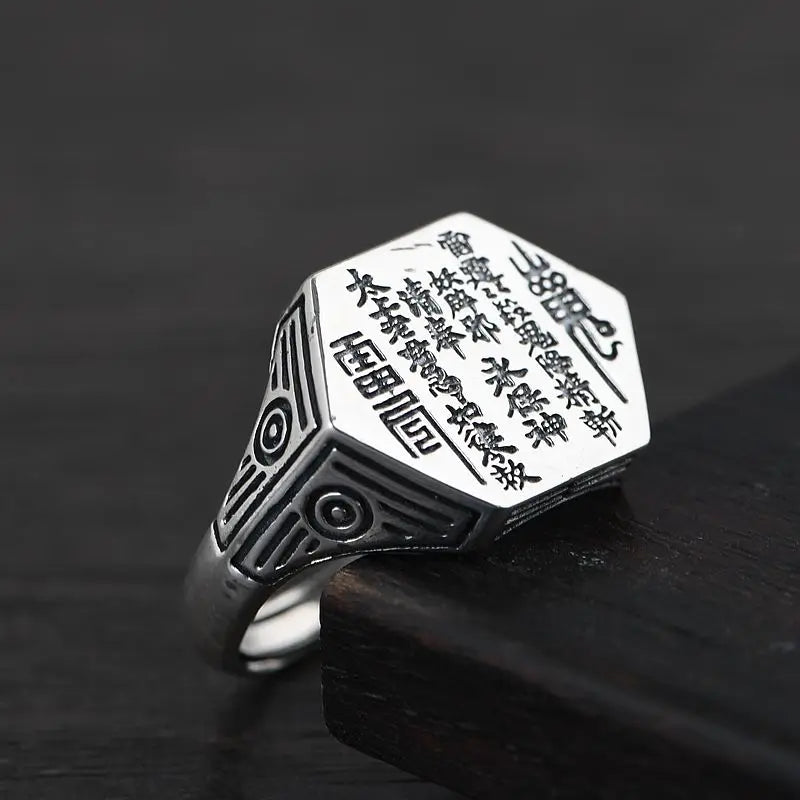 Scripture Punk Ring