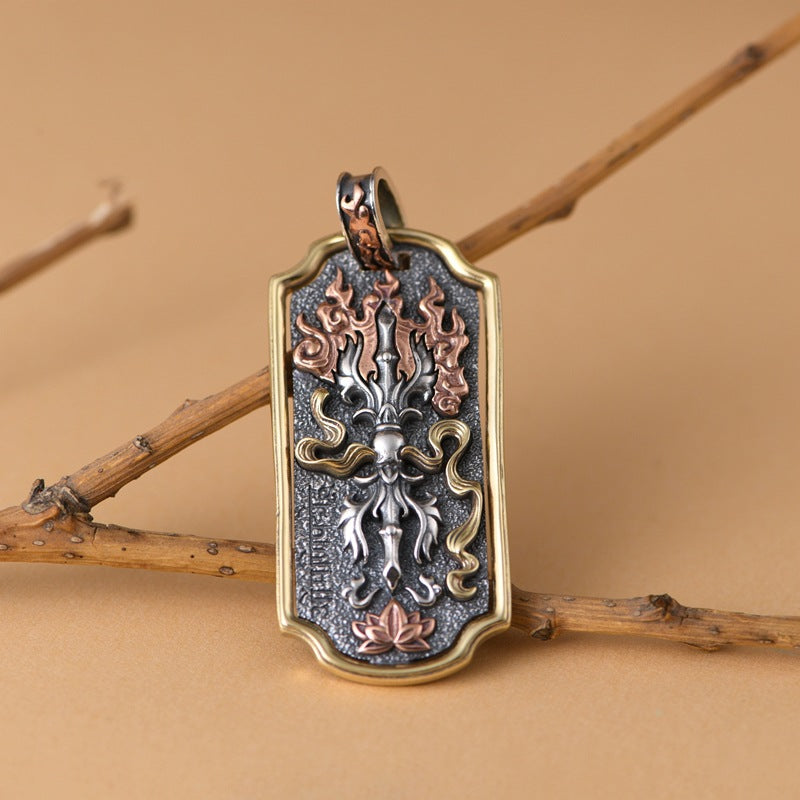 Military Necklace