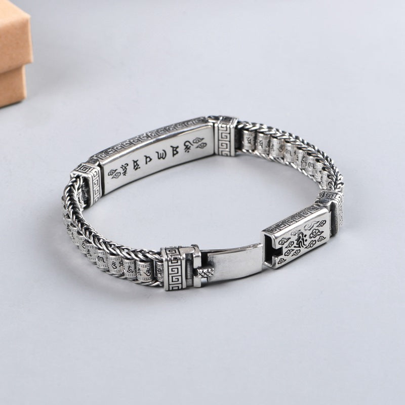 Six Words of Truth Bracelet