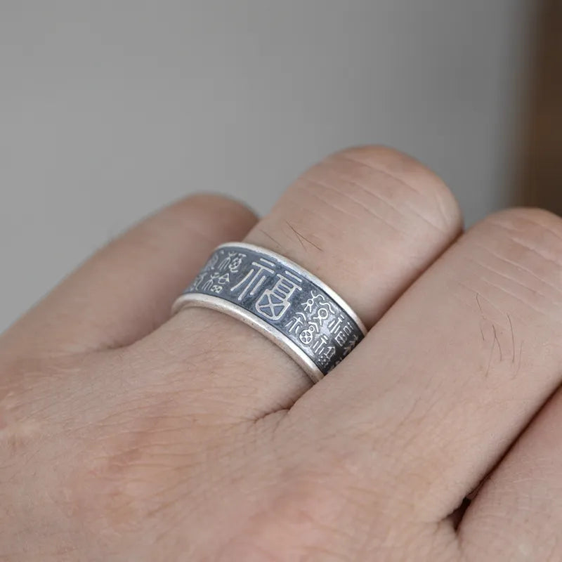 Ancient Script Ring