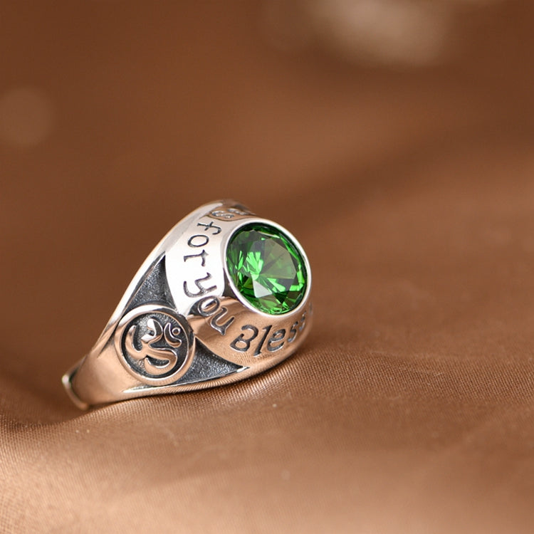 Letter Inlaid Zircon Adjustable Ring