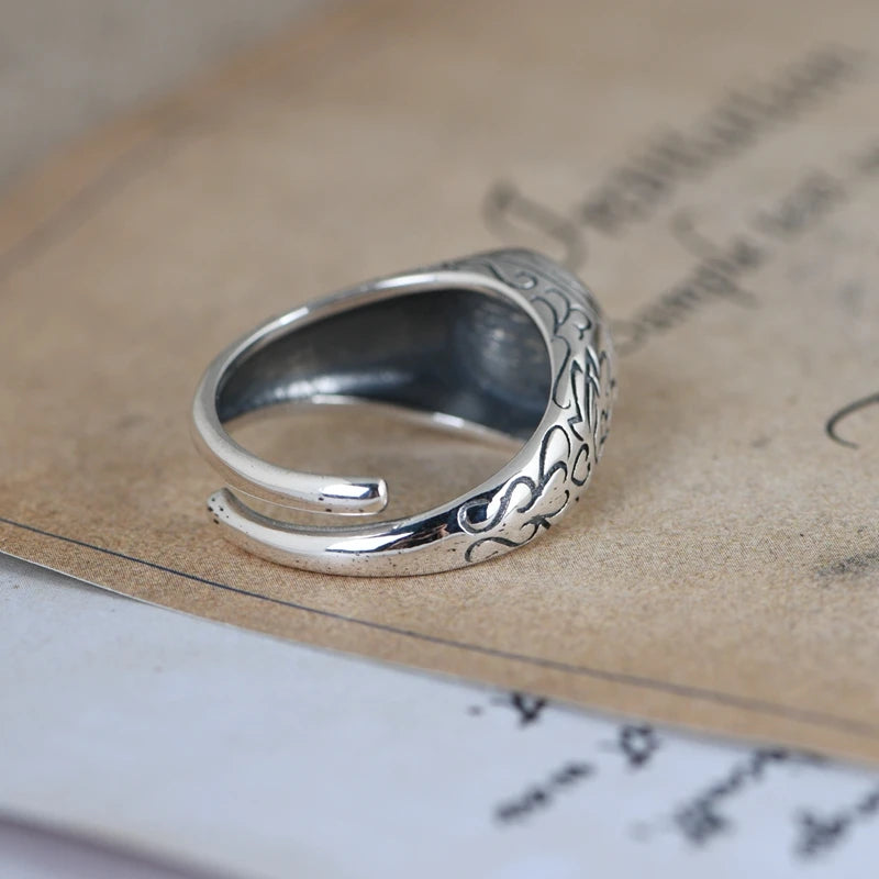 Silver Geometric Ring