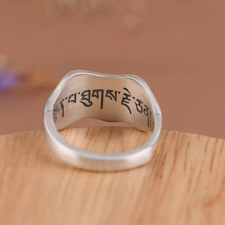 Drip Fish Ring