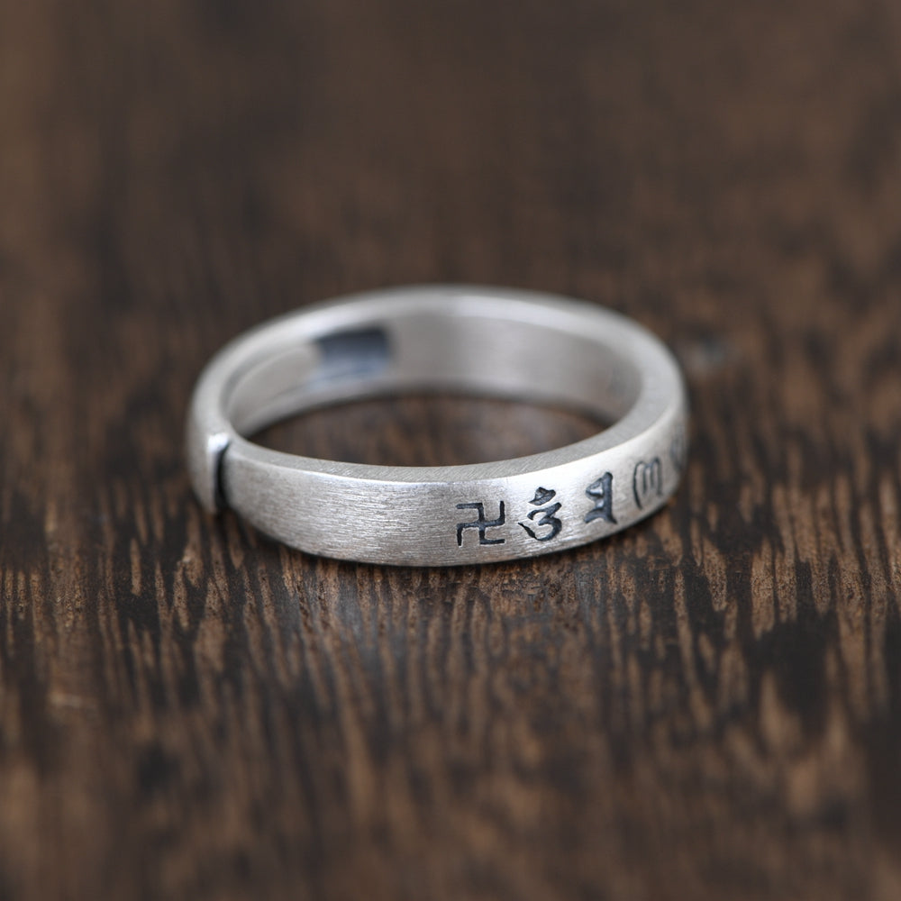 Six-Word Mantra ring