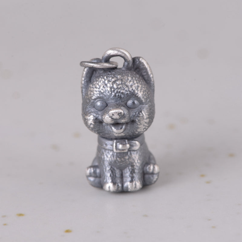 Cute Dog Necklace