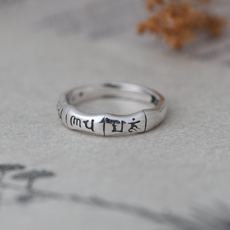 Six Word Truth ring
