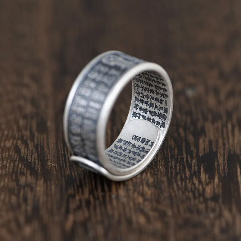 Ancient Script Ring