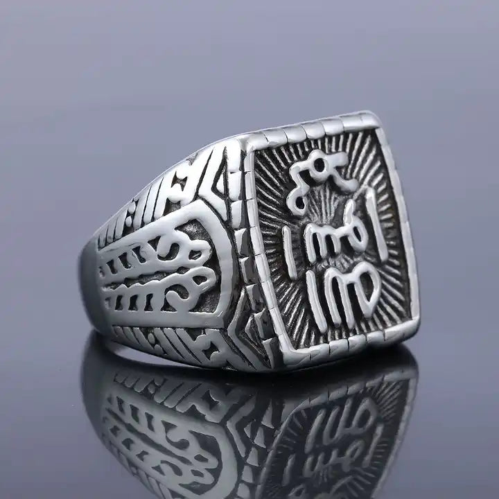 Product Title: Mystical Insignia Ring