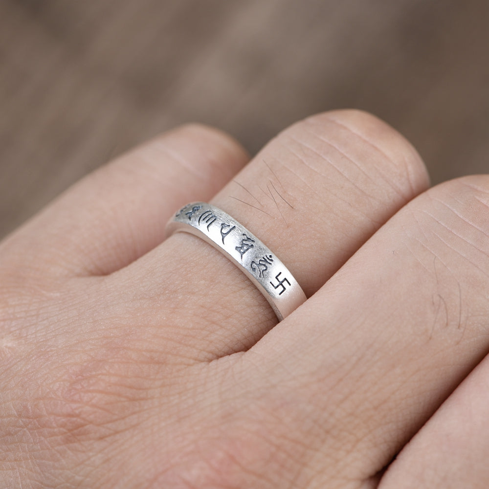 Six-Word Mantra ring