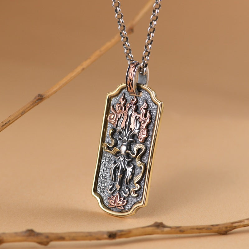Military Necklace