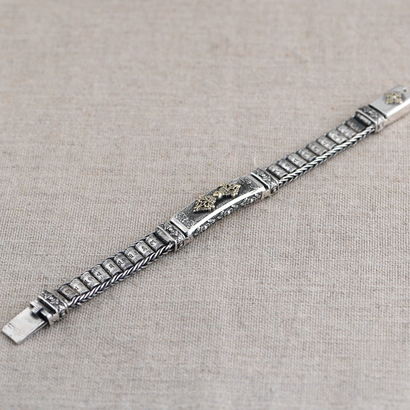 Vajra Pestle Chain Bracelet