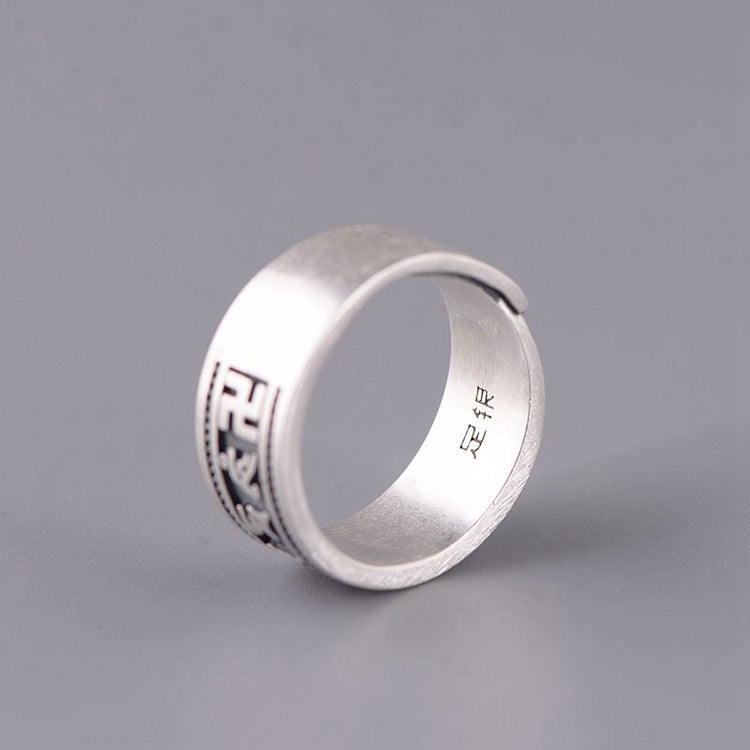 Six Character Mantra Ring