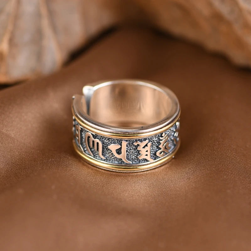 Six Words Truth Ring