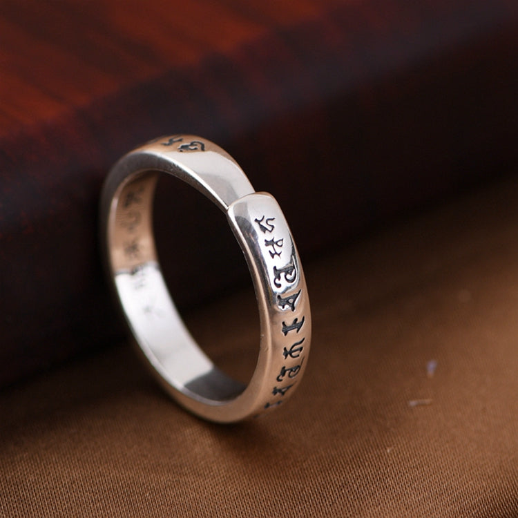 Great Prayer Scripture Ring