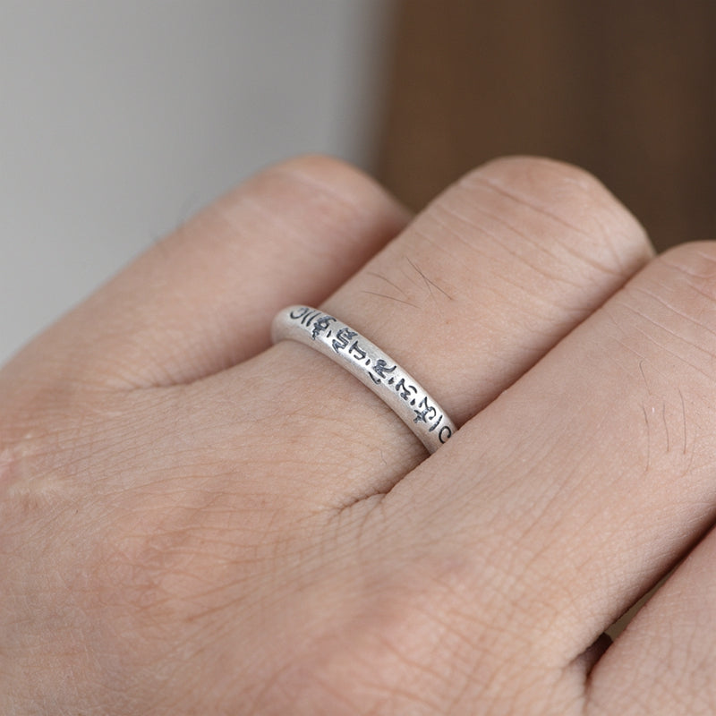 Ancient Buddhist Scriptures ring