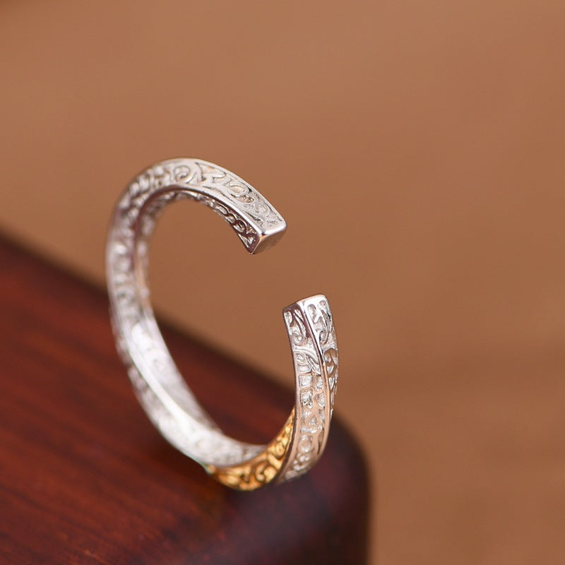 Round Stick Wavy Ring