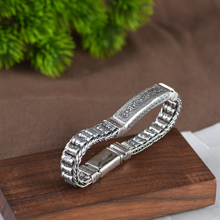 Six Word Truth Bracelet