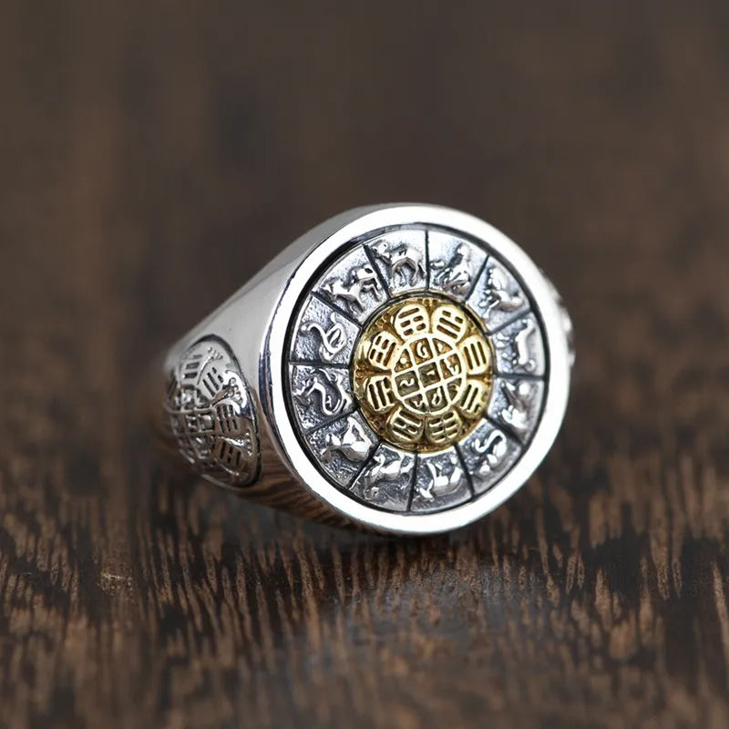 Rotating Silver Ring