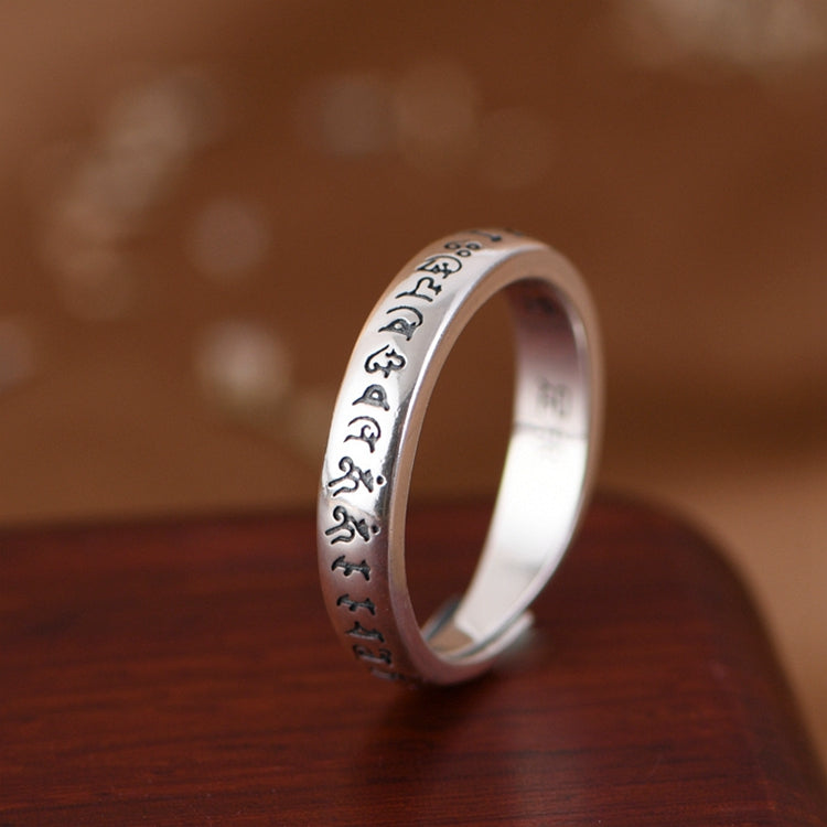 Great Prayer Scripture Ring