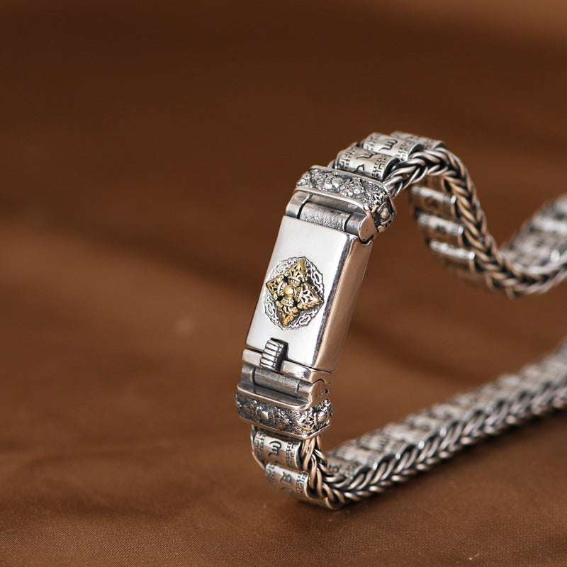 Silver Bracelet