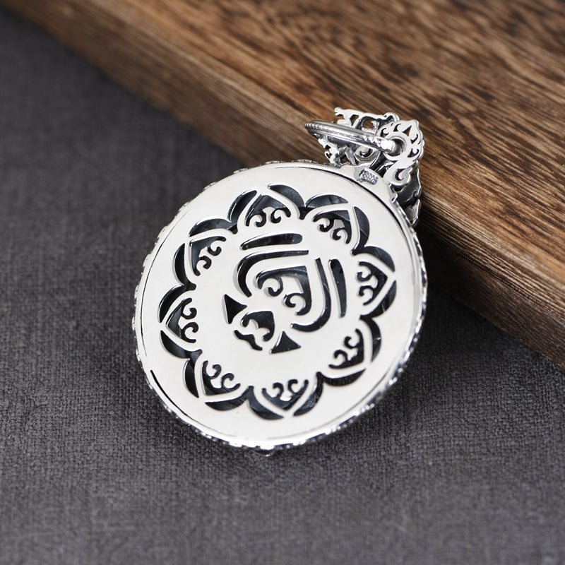 Elephant Necklace