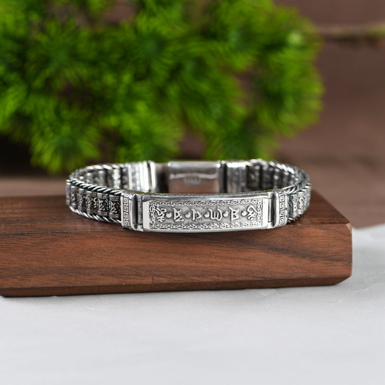 Six Word Truth Bracelet