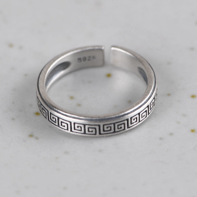 Retro Pattern ring