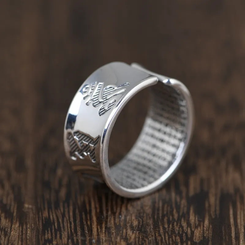 Buddhist Scripture Ring