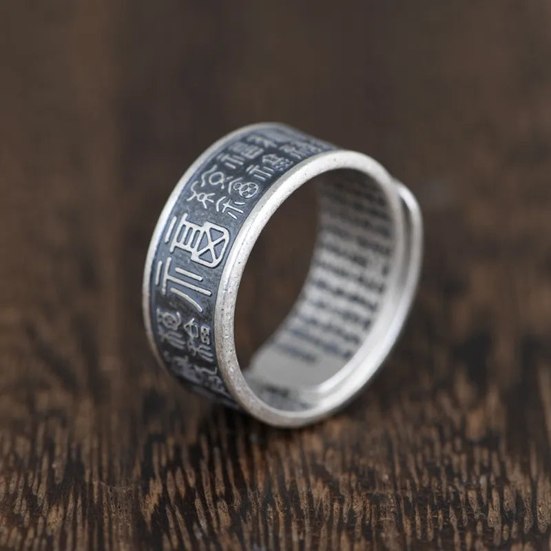 Ancient Script Ring