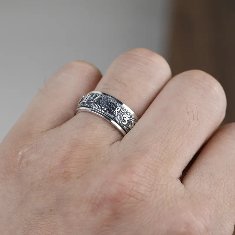 Retro Scripture Ring