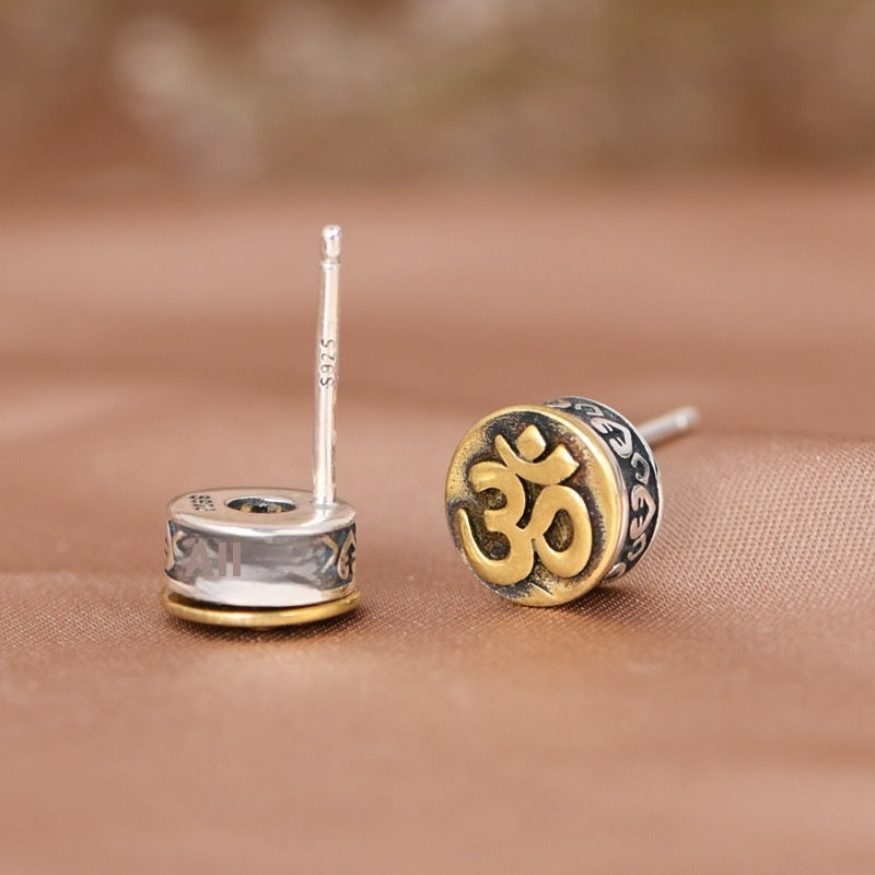 Letter Design Earrings