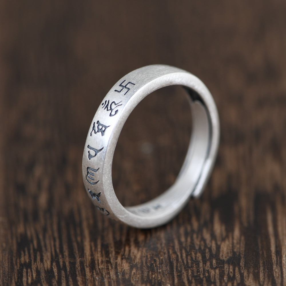 Six-Word Mantra ring