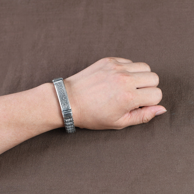 Six Word Truth Bracelet