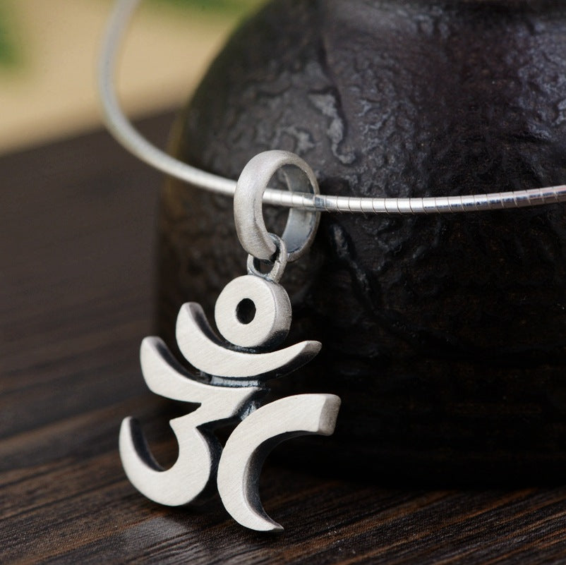 Sanskrit National Wind Necklace