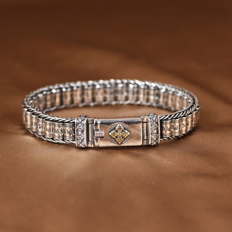 Silver Bracelet