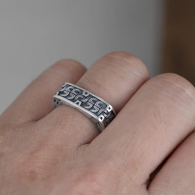 Square Embossed Ring