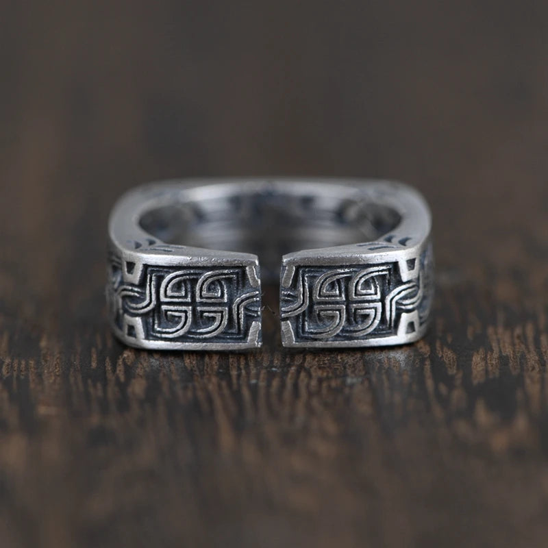 Square Embossed Ring